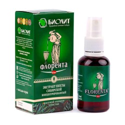 BIOLIT Florenta - Jodła biała na odporność i górne drogi oddechowe - 50 ml spray