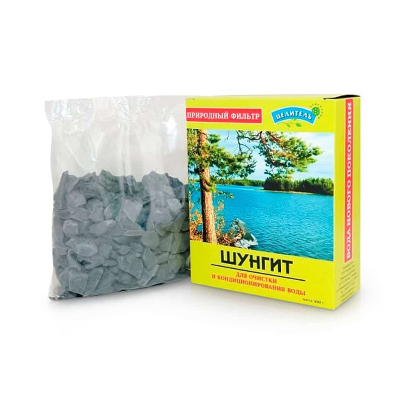 Szungit z Karelii - naturalny filtr do wody -  500g