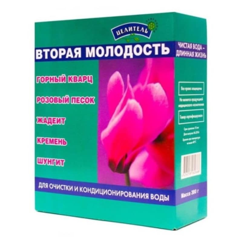 Eliksir młodości aktywator wody -  5 minerałów - 380 g